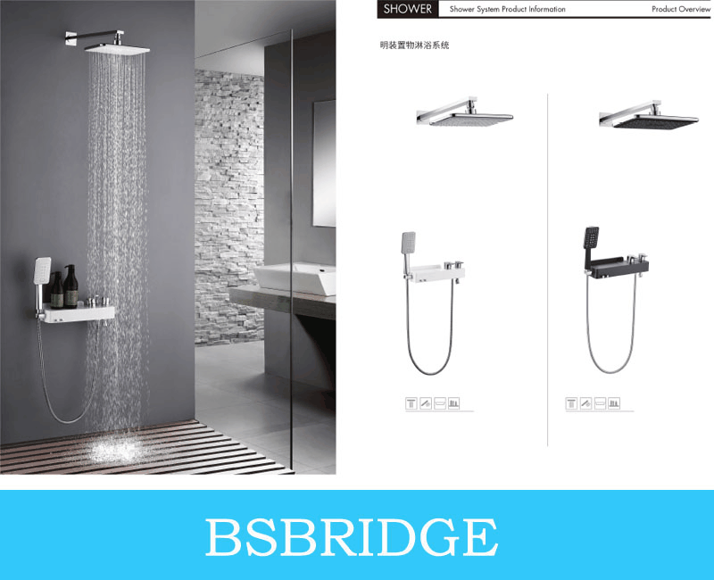 BSBRIDGE brass shower faucet set with shelf design